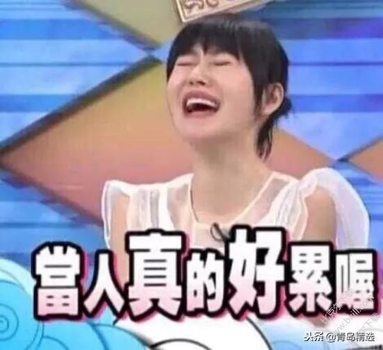 直播娱乐圈吃瓜博主是谁